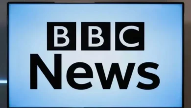 BBC News Frequency