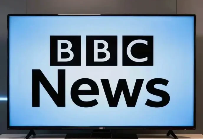 BBC News Frequency