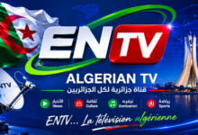 ENTV Algerian TV Frequencies