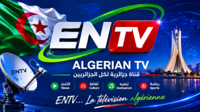 ENTV Algerian TV Frequencies