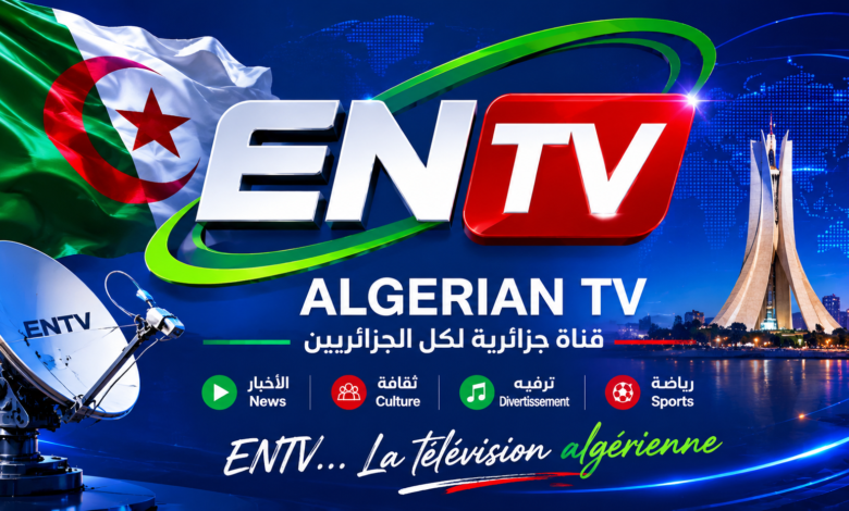 ENTV Algerian TV Frequencies